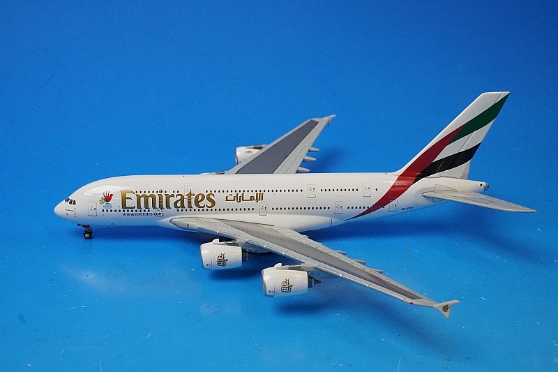 1/400 A380-800 ���ߥ졼�� 45th Mauritius Anniversary A6-EEE ��GJUAE1291�� �����ߥ�/���