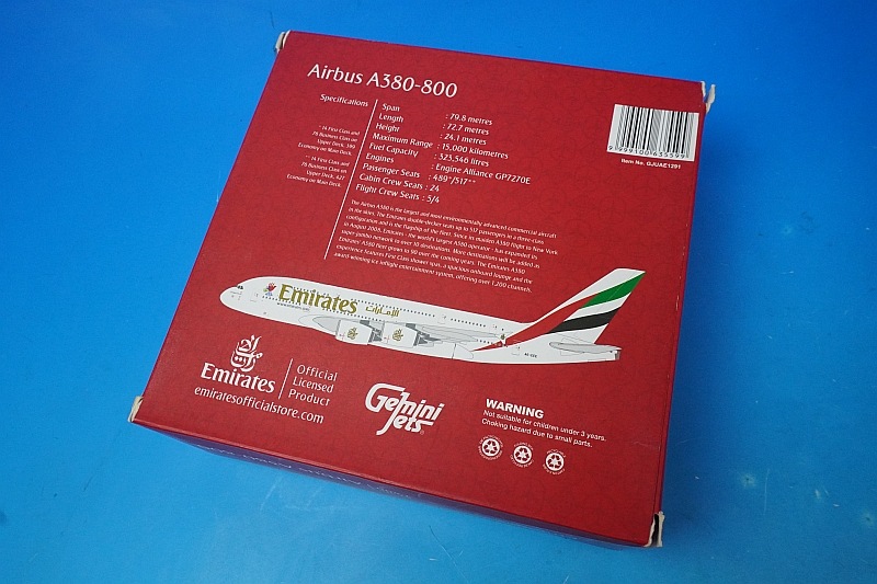 1/400 A380-800 ���ߥ졼�� 45th Mauritius Anniversary A6-EEE ��GJUAE1291�� �����ߥ�/���