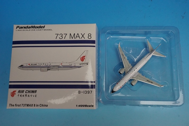 1/400 B737-8 中国国際航空 1/400 B737-8 MAX エアチャイナ 中国国際 B-1397 PandaModel