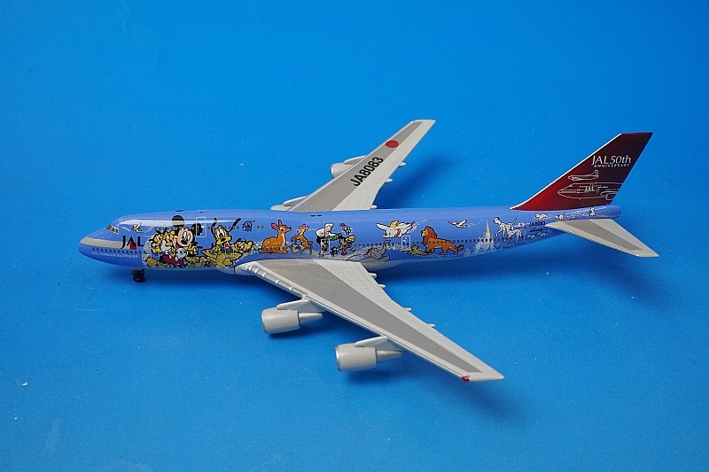 1/500 B747-400 JAL �ɥ꡼�२�����ץ쥹 �ե��ߥ꡼�� JA8083 �إ��/���