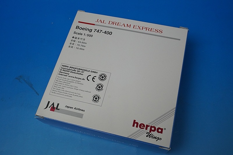 1/500 B747-400 JAL �ɥ꡼�२�����ץ쥹 �ե��ߥ꡼�� JA8083 �إ��/���