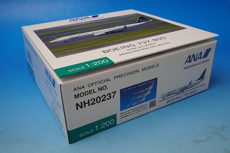 【新品】 1/200 JF全日空 ANA B737-800 スターアライアンス 新品】 1/200 JF全日空 ANA B737-800 スターアライアンス 1/200 全日空