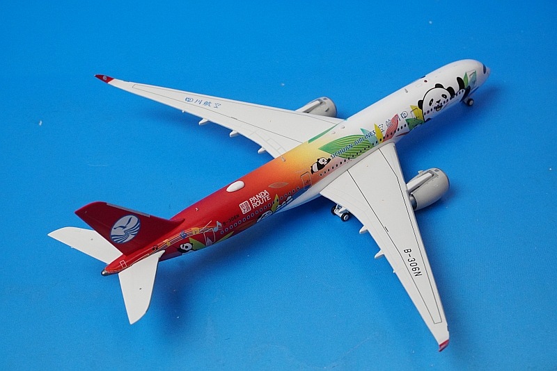 1/400 350-900XWB Ҷ ѥ롼 B-306N AV4044 ӥ/