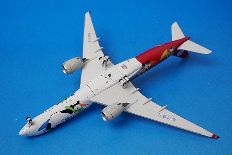 1/400 350-900XWB Ҷ ѥ롼 B-306N AV4044 ӥ/