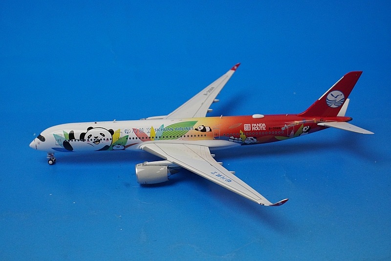 1/400 350-900XWB Ҷ ѥ롼 B-306N AV4044 ӥ/