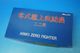1/48 A6M3 �����Ͼ���Ʈ�� 22�� ��-113 ��3�� �ޥ륷�󹩶�/���