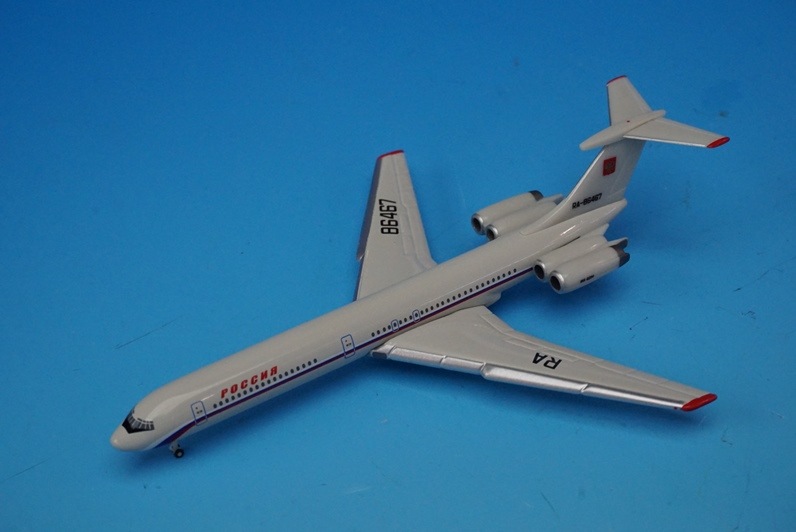 1/500 ����塼���� IL-62M ������ RA-86467 ��518345�� �إ��/���