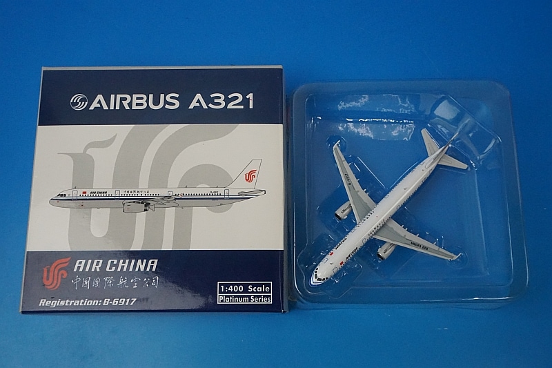 1/400 A321-232 エアチャイナ 中国国際 B-6917 ［10975] フェニックス