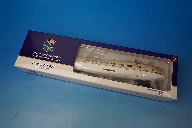 ボーイング747-400 サウジアラビア航空 1/200 ボーイング747-400 サウジアラビア航空 1/200