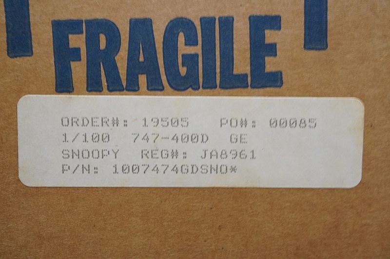 1/100 B747-400D ANA ���̡��ԡ������å� JA8961 �ѥå��ߥ�/���