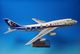 1/100 B747-400D ANA ���̡��ԡ������å� JA8961 �ѥå��ߥ�/���