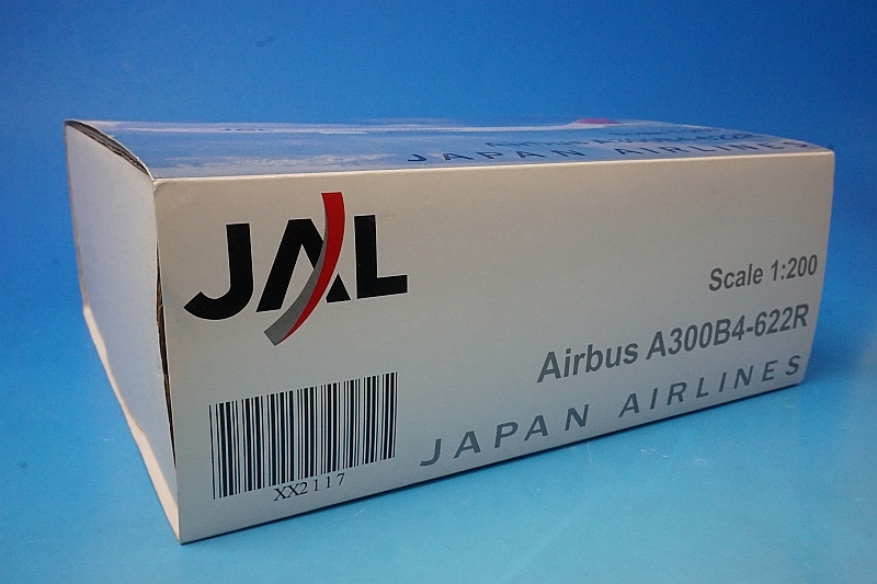 ❶　1/200　JAL　AIRBUS A300B4-622R JA016D 1/200 A300B4-622R JAL アーク塗装 JA016D [XX2117] JC