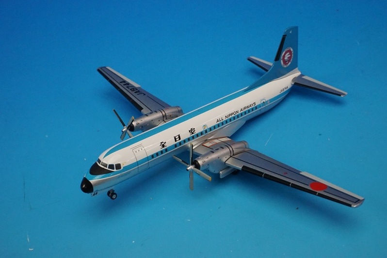 1/200 YS-11A ANA ��ҥ����å� JA8744 [YS21167] ����������/���