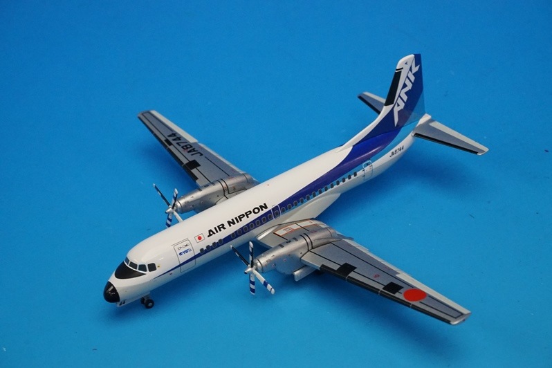 1/200 YS-11A ANK �������˥åݥ� �ǽ����Ի� 03ǯ �ե�åץ�������� JA8744 ��������դ� [YS21171] ����������/���