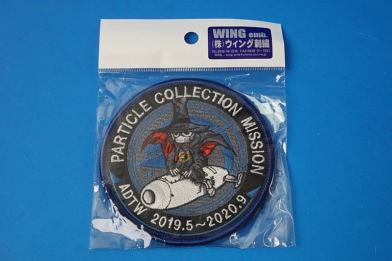 ��åڥ� JASDF �Ҷ������� ���Գ�ȯ�¸��� F-4 �ե��ȥ�ʴ�в���ߥå����λ 2019.5��2020.9�� ������� ���ס��� �����ӥ� �٥륯������/���