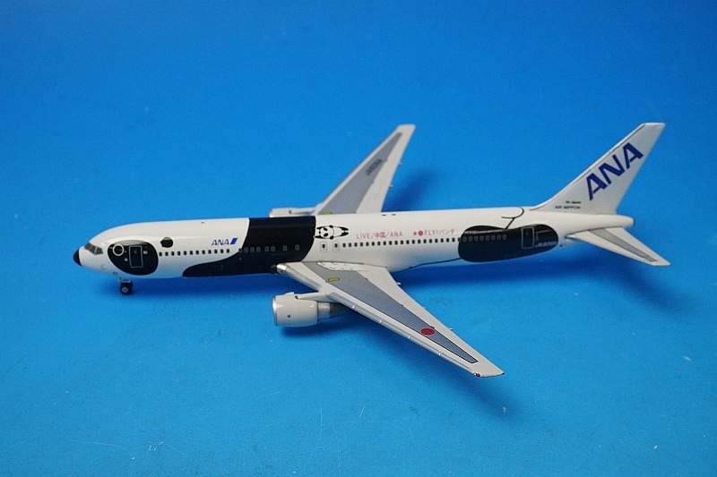 1/400 B767-300 ANA FLY!�ѥ�� JA606A ��10395�� �ե��˥å���/���