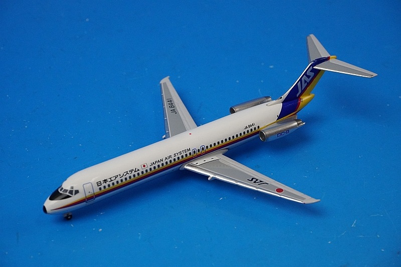 贅沢 ハセガワ 1 200 JAS日本エアシステムMD81,87 2機入り1セット