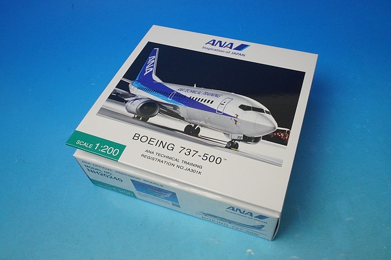 1/200 B737-500 ANA TECHNICAL TRAINNING JA301K �������㥹�ȴ�����(VHF �������Ĥ� ������� �ץ졼���ա� ��NH20240�� ����������/����
