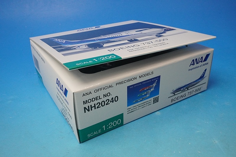 1/200 B737-500 ANA TECHNICAL TRAINNING JA301K �������㥹�ȴ�����(VHF �������Ĥ� ������� �ץ졼���ա� ��NH20240�� ����������/����
