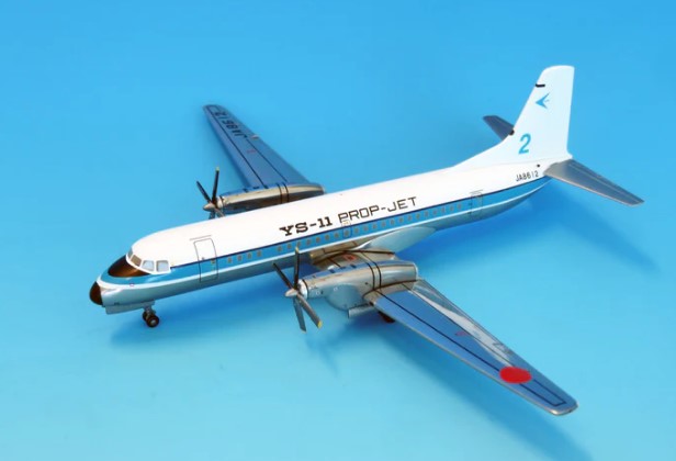 1/200 YS-11 ������ ANA ������ �ʥ�����°��������¡���°�ץ졼����°�� JA8612 ��YS21187�� ����������/ͽ��