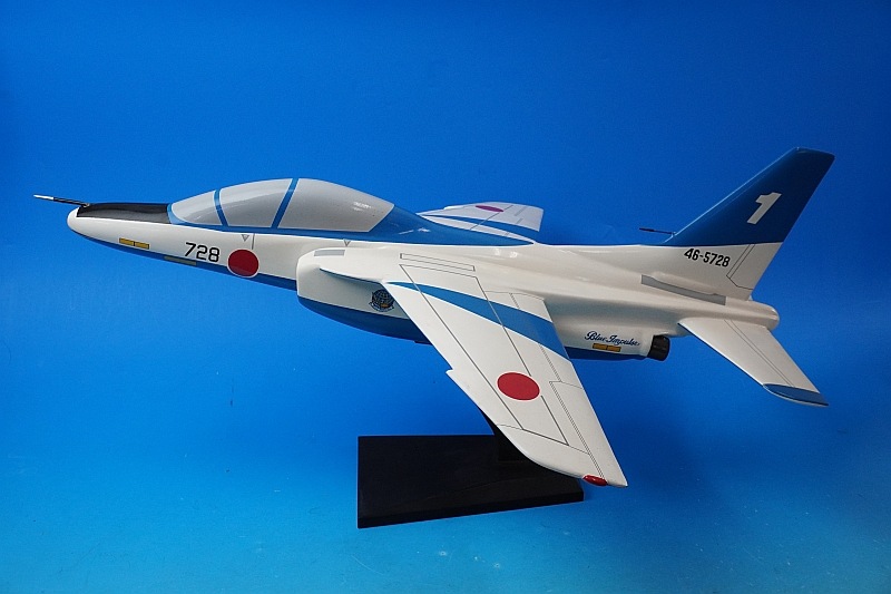 全長約65.5cm 全幅約55.5cm 川崎 T-4 航空自衛隊 第4航空団 第11飛行隊