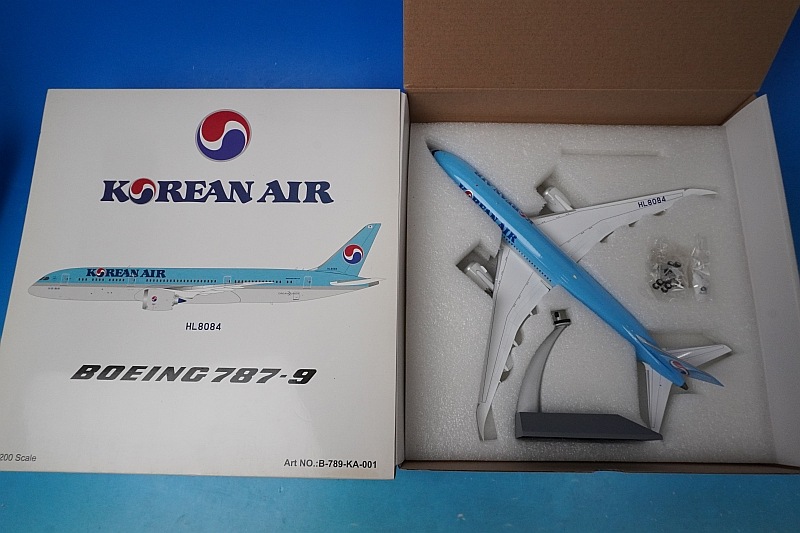 1/200 B787-9 コリアン 大韓航空 HL8084 ［B-789-KA-001］ B-Models