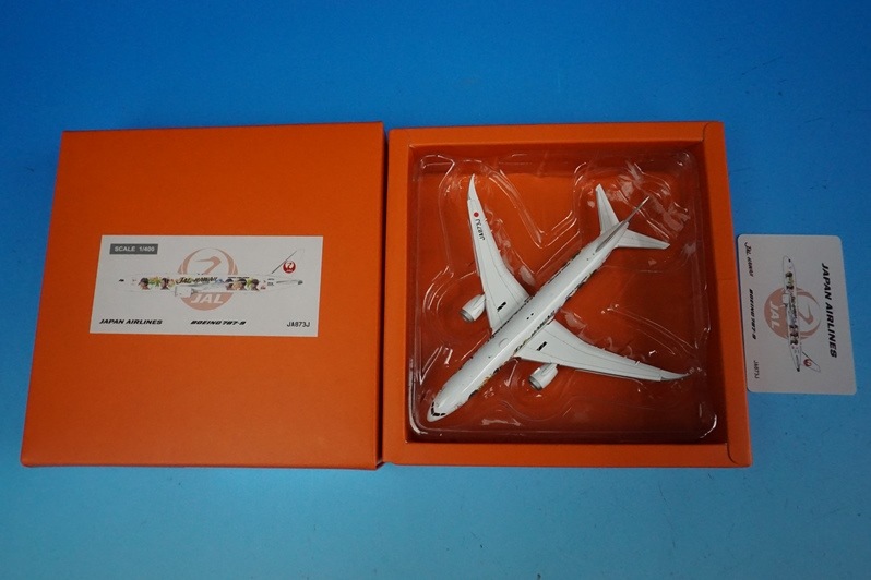 1/400 B787-9 JAL ARASHI HAWAII JET/�򥸥��åȥϥ磻 �������Ի��� JA873J ��EW4789006A�� JC�����󥰥�/���
