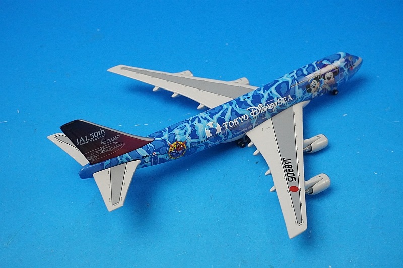 1/500 B747-400D JAL ����ǥ����ˡ����� JA8905 [2002-21] �ӥå��С���/���