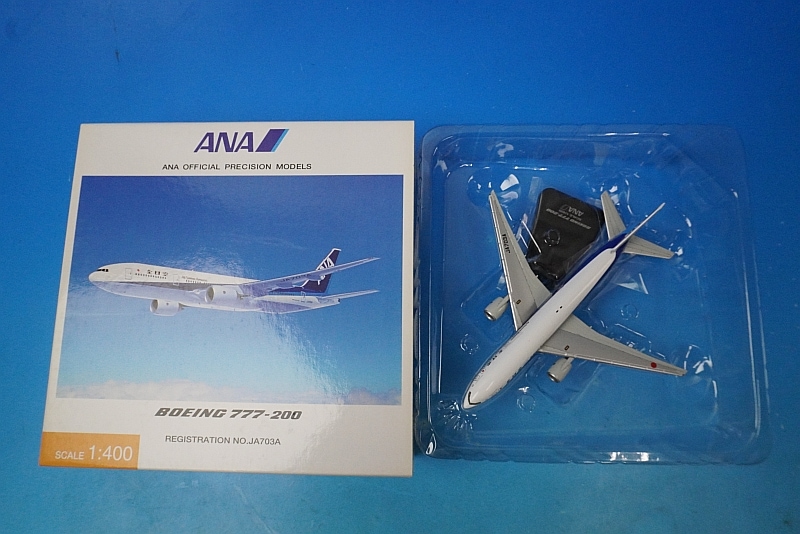 1/400 ANA 777-200 全日空商事 NH40023 1/400 ANA 777-200 全日空商事 NH40023 - メルカリ