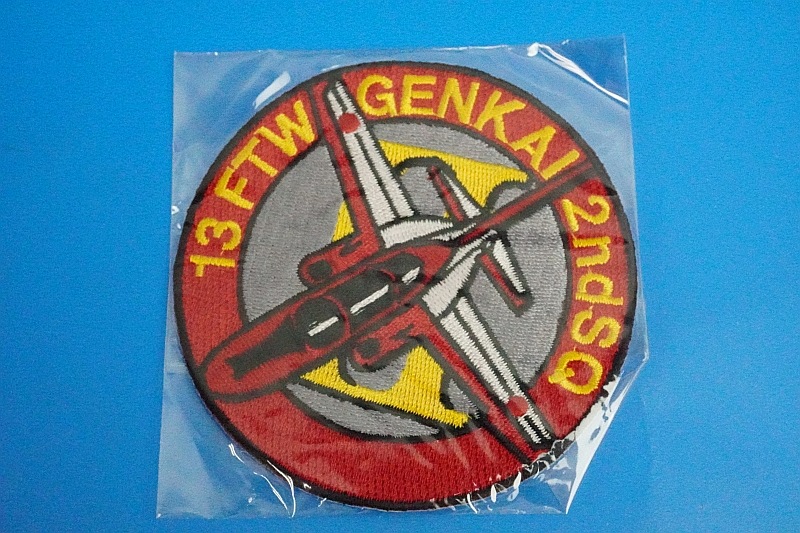 JASDF 『 13FTW GENKAI パッチ 』 ワッペン 第13飛行教育団 第13飛行教育団55周年2飛レッド・ドルフィン 玄海 パッチ