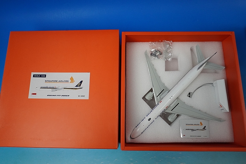 1/200 B777-300ER シンガポール 9V-SWZ [EW277W010] JCウイングス/中古