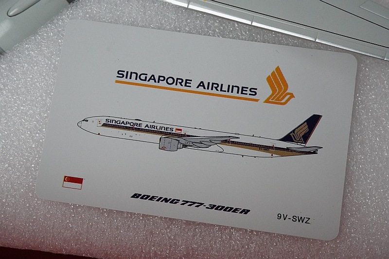 エルセーヌ　777×２箱 エルセーヌ 777×2箱