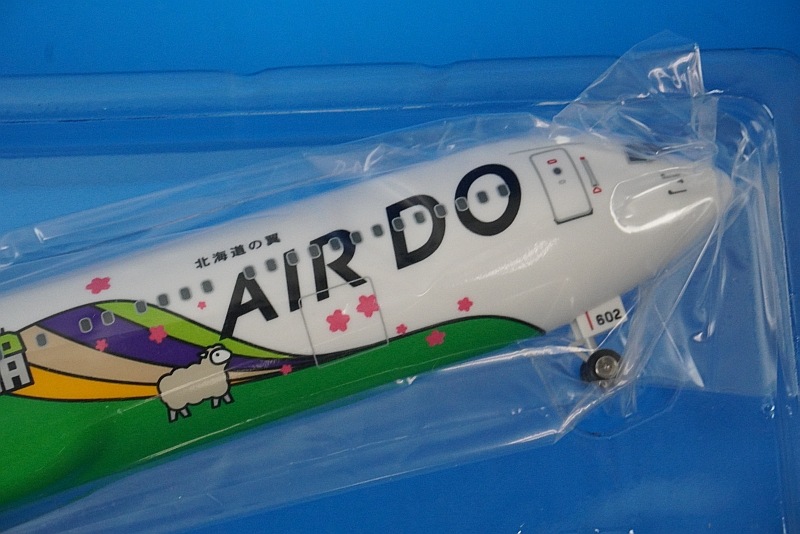 1/200 B767-300 AIRDO ベアドゥ北海道ジェット JA602A ［HD20003