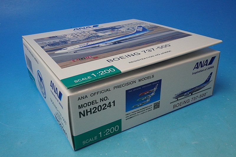 1/200 B737-500 ANA Happy Retirement Super Dolphin JA305K �������㥹�ȴ�����(VHF �������Ĥ� ������� �ץ졼���ա� ��NH20241�� ����������/����