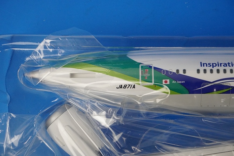1/200 B787-9 ANA FUTURE PROMISE JA871A ［NH20221］ 全日空商事/中古