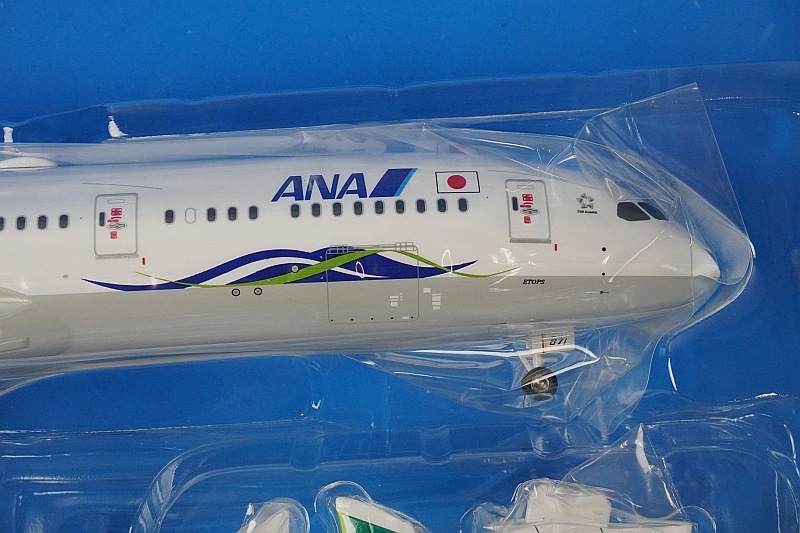 村尾 ANA 限定品 新品未開封 2本セット 楽天市場】村尾 ana限定（日本酒・焼酎）の通販