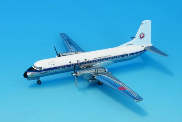 1/200 YS-11 ANA ������� ������ �ʥ�����°��������¡���°�ץ졼����°�� JA8645 ��YS21175�� ����������/ͽ��