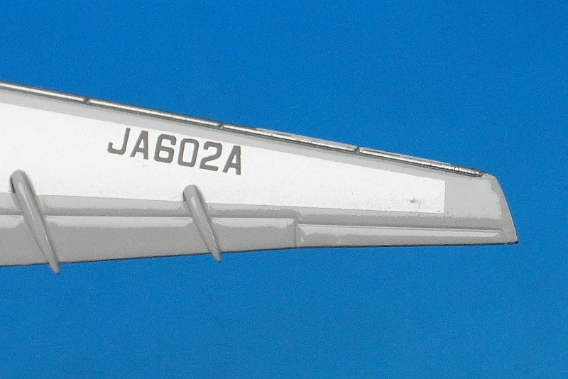 【未使用】全日空商事1/400 B767-300 モヒカンジェット JA602A 未使用】全日空商事1/400 B767-300 モヒカンジェット JA602A
