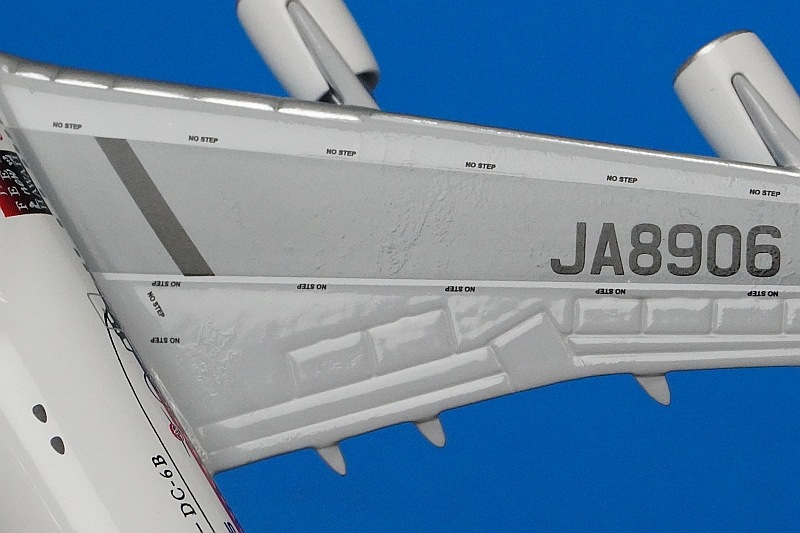 1/400 B747-400 JAL Yokoso!JAPAN JA808950ǯ JA8906 2004-013 ӥåС/