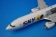 1/200 B737-800 ޡ ϶20ǯ JA73NQ EW2738011] JC󥰥/