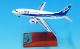 1/200 B737-500 ANA Happy Retirement Super Dolphin JA306K �������㥹�ȴ�����(VHF �������Ĥ� ������� �ץ졼���ա� ��NH20242�� ����������/ͽ��