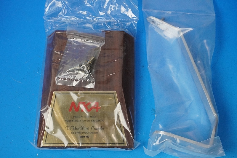 1/50 デハビラント DHC-6-300 ツインオッター ADK エアー北海道 JA8799