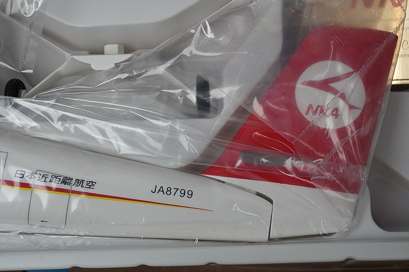 1/50 デハビラント DHC-6-300 ツインオッター ADK エアー北海道 JA8799
