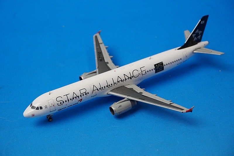 1/400 A321-200 アシアナ スタアラ/スターアライアンス 15 Years