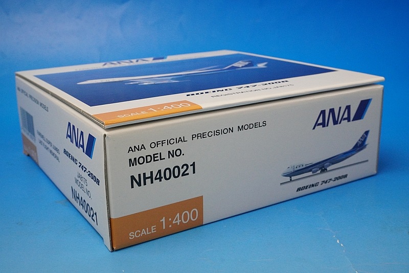 1/400 B747-200B ANA 国際線最終飛行機 JA8175 [NH40021] 全日空