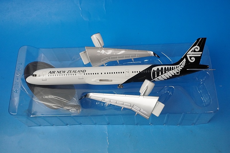 1/144 A321neo �˥塼�������� ���쥸����Ϳ�ʤ� �ѥå��ߥ�/���