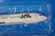1/200 B737-800 JAL ���������� JA301J ��2667�� �ۡ�����/���