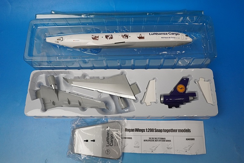 1/200 MD-11F ルフトハンザカーゴ 100 Years Air Cargo D-ALCC ［LH23