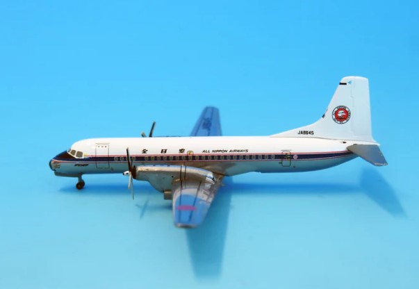 1/400 YS-11 ANA ������� ������ �ʥ�����°���ץ饹���å����������°�� JA8645 ��YS41104�� ����������/ͽ��