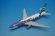 1/500 B767-200 ������������ʥܥ�ӥ��� Sharko ���㡼�� CP-2659 [524643] �إ��/���